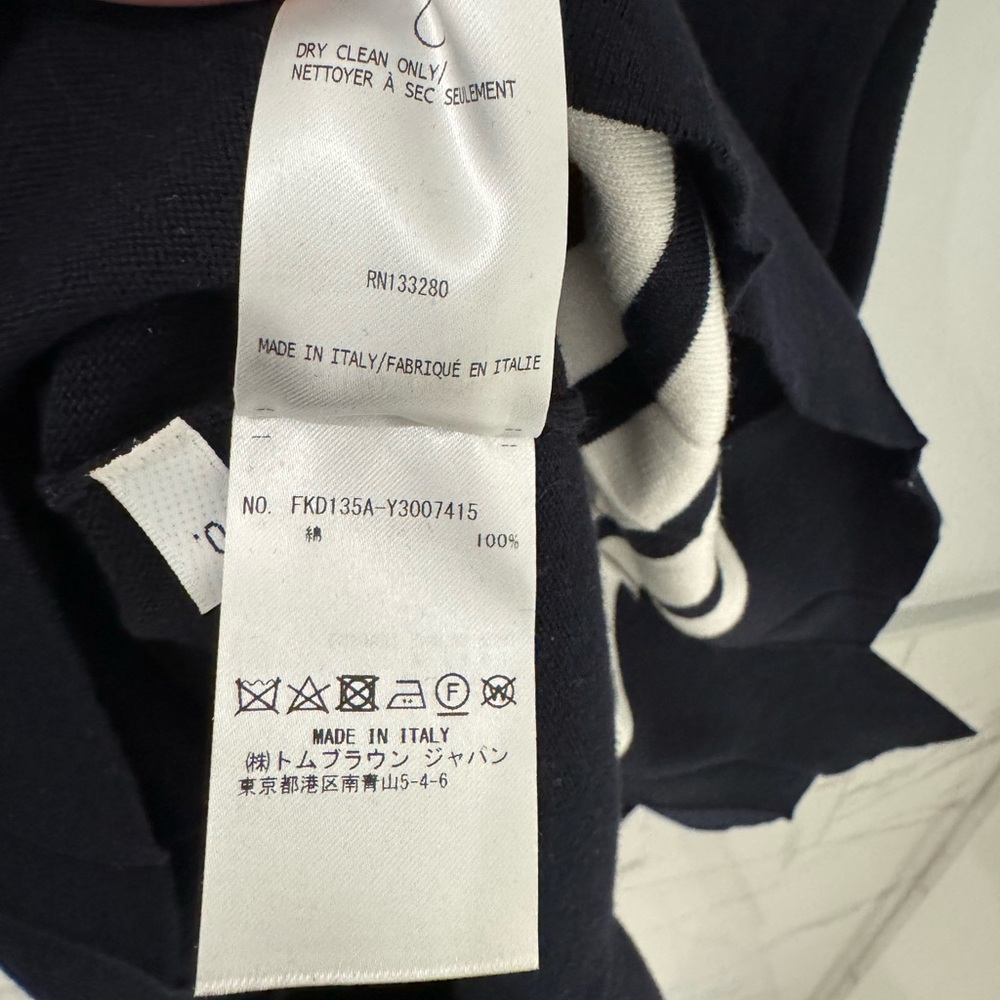 SOLD Thom Browne Tennis Dress - Picture 6 of 6